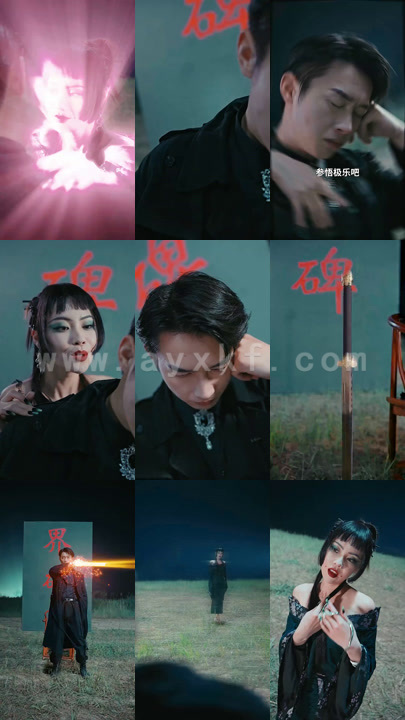 1854-不败天尊(80集)