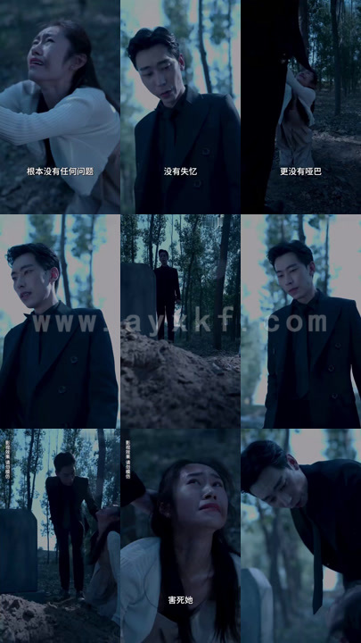 1120-爱在心头口难开 最新 图1张