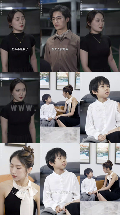 1837-萌宝来袭-总裁爹爹别想逃-(87集)