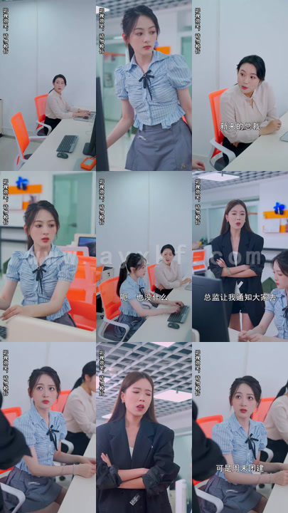 1162-厉总的独家宠爱(95集)