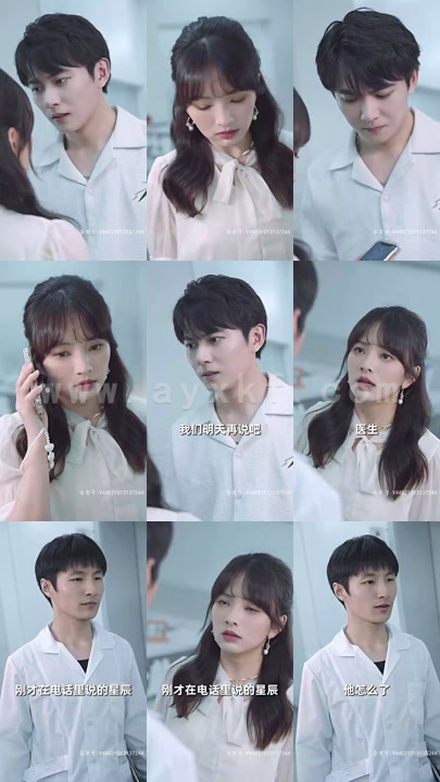 1799-萌宝驾到-总裁爹地快接招(80集)