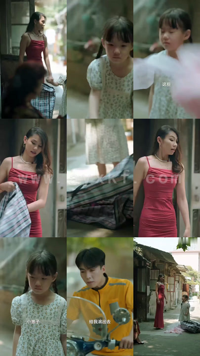 1700-女儿让我成首富