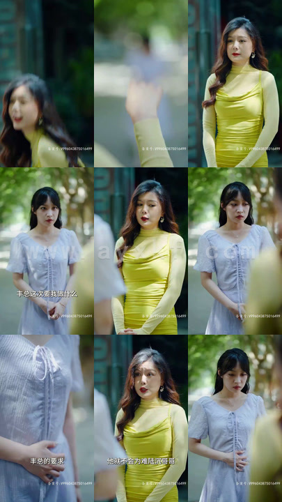 1543-为何爱我者予我牢笼(95集)