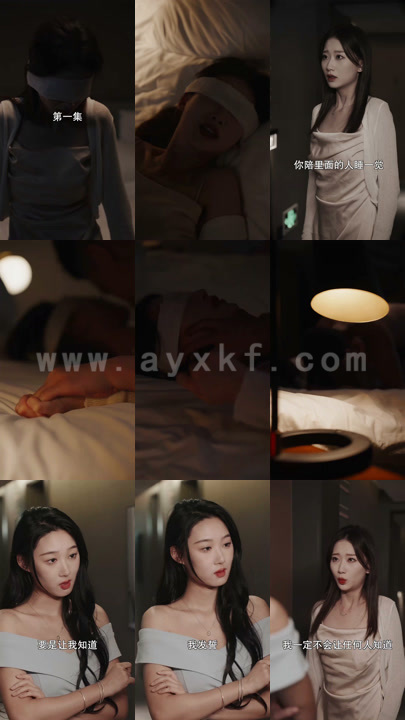 1607-萌宝找上门夫人总裁他后悔了