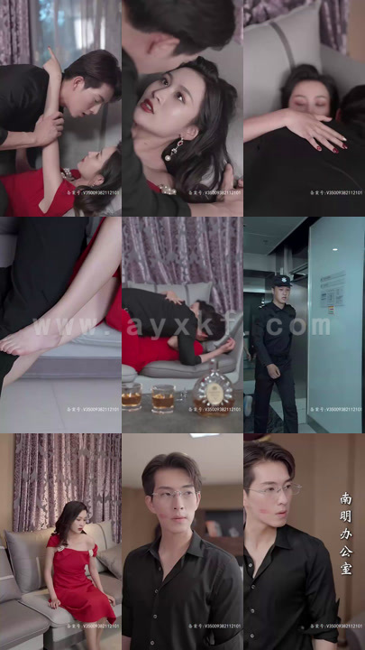 1478-撩错小叔夫人每天忙复仇(87集)