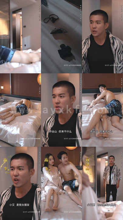 1291-女总裁的锲约未婚夫(101集)