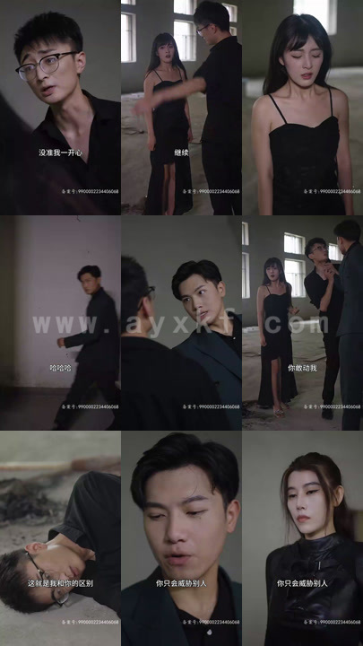 1402-暗界之主(100集)