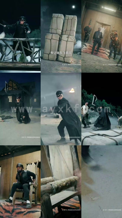 1657-缅北战狼-孤注一掷(105集)