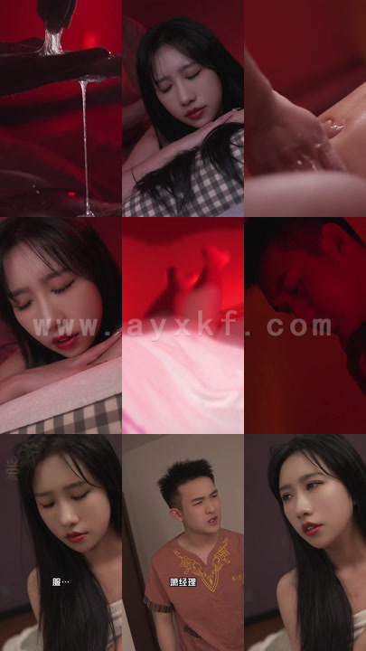 1033-职场情途 内容图1 一个实时收录全网最齐全的短视频短剧网剧小剧场的网站! 1033-职场情途 最新 图1张