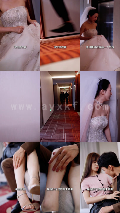 1368-诱妻入怀(74集) 内容图1 一个实时收录全网最齐全的短视频短剧网剧小剧场的网站! 1368-诱妻入怀(74集) 最新 图1张