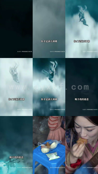 1669-长殊行(97集) 内容图1 一个实时收录全网最齐全的短视频短剧网剧小剧场的网站! 1669-长殊行(97集) 最新 图1张