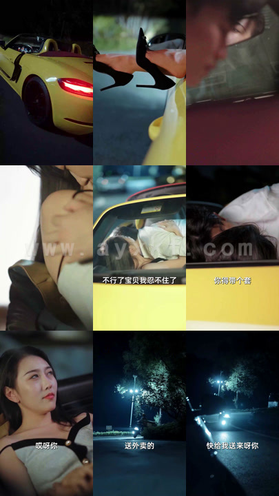 1089-外卖古代当首富(93集)