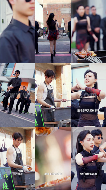 1103-隐世神豪(75集)