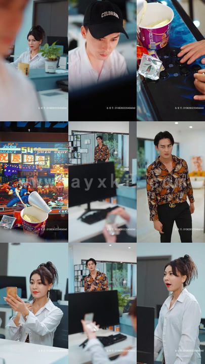 1746-九皇子-你的情敌又来了-(89集) 最新 图1张