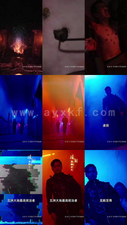 1480-龙临五洲(81集) 内容图1 一个实时收录全网最齐全的短视频短剧网剧小剧场的网站! 1480-龙临五洲(81集) 最新 图1张