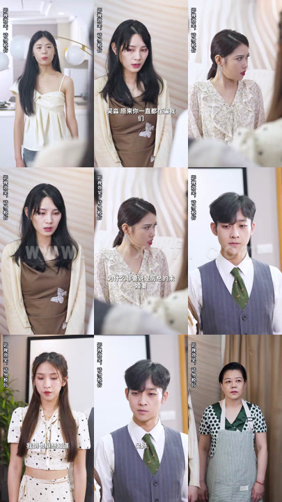 1479-领证当天-被豪门老公掐腰索吻(93集)