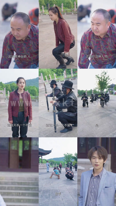 1426-都市最强神婿 内容图1 一个实时收录全网最齐全的短视频短剧网剧小剧场的网站! 1426-都市最强神婿 最新 图1张