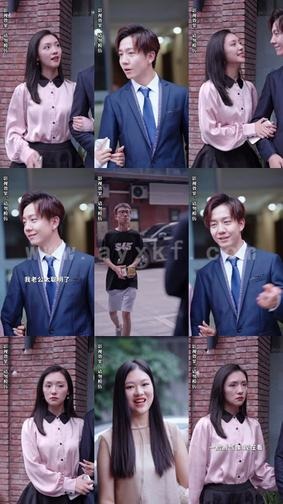 1597-总裁娇妻不好惹