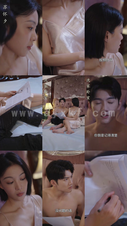 1066-离婚后-沈总满世界追妻 最新 图1张