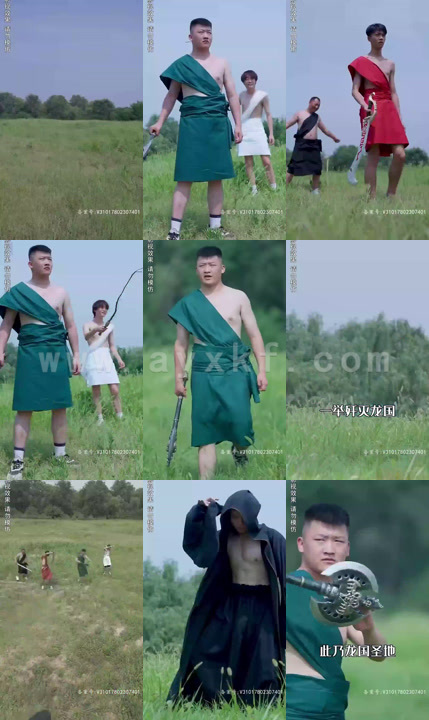 1927-驭龙神尊 最新 图1张