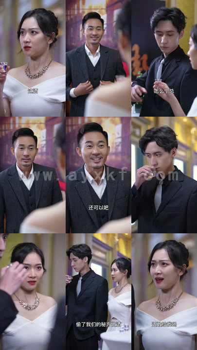 1916-神婿医仙(100集) 内容图1 一个实时收录全网最齐全的短视频短剧网剧小剧场的网站! 1916-神婿医仙(100集) 最新 图1张