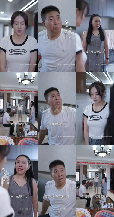 1861-退婚后-她被财阀大佬娇养了(91集) 内容图1 一个实时收录全网最齐全的短视频短剧网剧小剧场的网站! 1861-退婚后-她被财阀大佬娇养了(91集) 最新 图1张