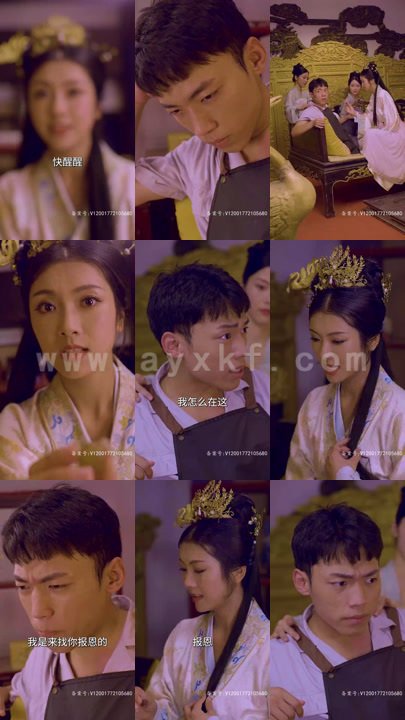 1859-逆天神眼(妖狐送我金光宝眼)81集 内容图1 一个实时收录全网最齐全的短视频短剧网剧小剧场的网站! 1859-逆天神眼(妖狐送我金光宝眼)81集 最新 图1张