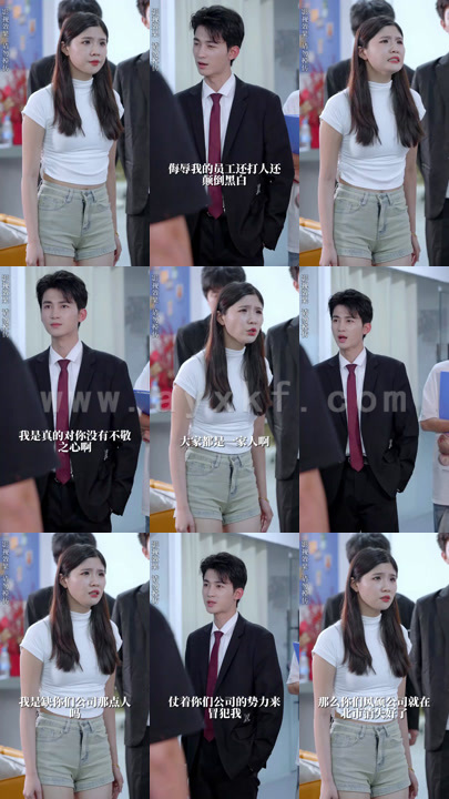 1843-误嫁总裁太宠溺(92集) 内容图1 一个实时收录全网最齐全的短视频短剧网剧小剧场的网站! 1843-误嫁总裁太宠溺(92集) 最新 图1张