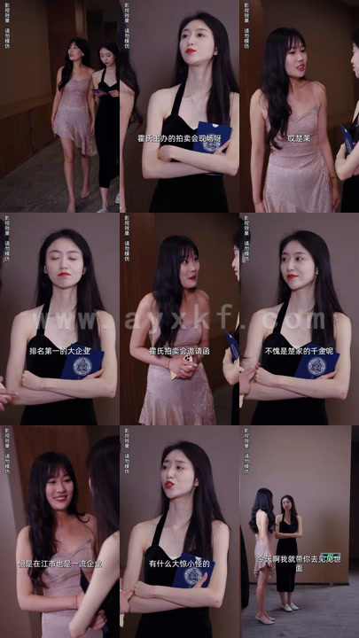 1995-契约后-我的千亿总裁哥哥超宠我(90集) 内容图1 一个实时收录全网最齐全的短视频短剧网剧小剧场的网站! 1995-契约后-我的千亿总裁哥哥超宠我(90集) 最新 图1张