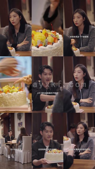 1052-寒门小书生