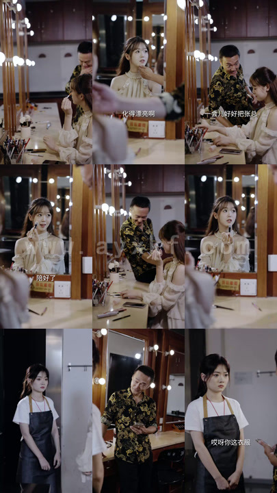 1124-拜托-哥哥放过我(80集)