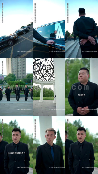 1689-隐世奶爸之情长纸短(75集) 内容图1 一个实时收录全网最齐全的短视频短剧网剧小剧场的网站! 1689-隐世奶爸之情长纸短(75集) 最新 图1张