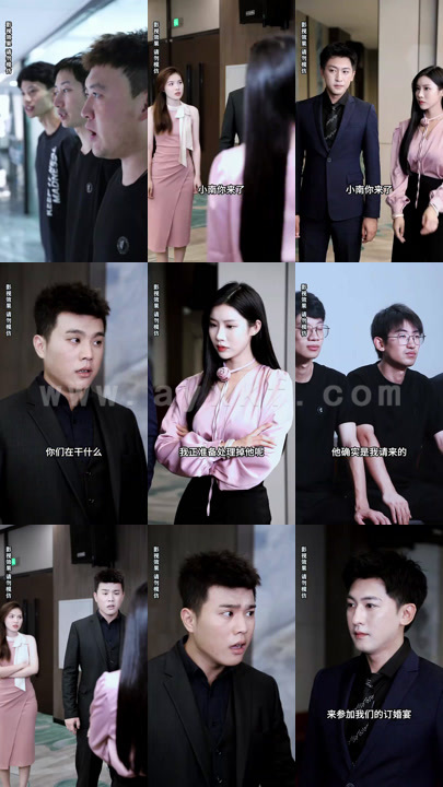 1961-扭转乾坤从抢婚开始(93集)