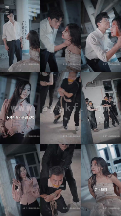 1881-AA重生后她渣了反派大佬