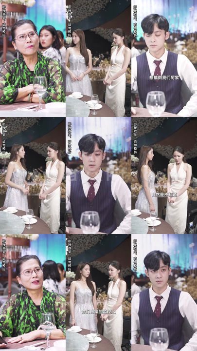 2011-离婚当天-千亿总裁带我去领证(90集) 内容图1 一个实时收录全网最齐全的短视频短剧网剧小剧场的网站! 2011-离婚当天-千亿总裁带我去领证(90集) 最新 图1张