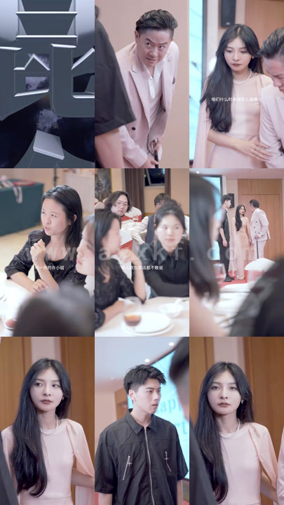 1584-镇国昆仑(强盛龙帅)80集