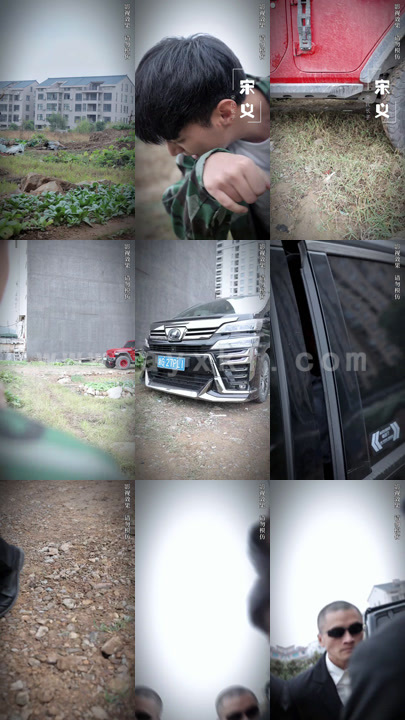 1290-农民神豪(120集) 内容图1 一个实时收录全网最齐全的短视频短剧网剧小剧场的网站! 1290-农民神豪(120集) 最新 图1张