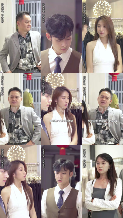 1501-碰瓷后我成了千亿霸总的心肝宝贝 内容图1 一个实时收录全网最齐全的短视频短剧网剧小剧场的网站! 1501-碰瓷后我成了千亿霸总的心肝宝贝 最新 图1张