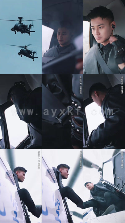 1297-青龙帝尊100