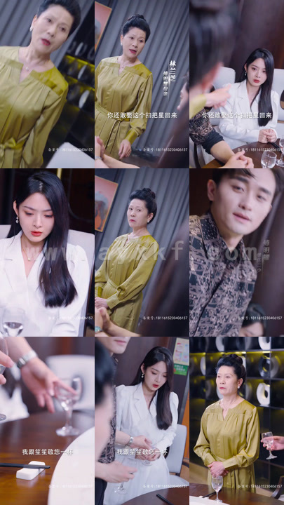 1296-前任难追-傅少请自重(97集)