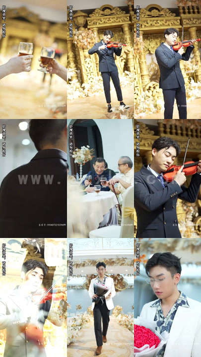 1483-龙王蒙圈这个反派开挂了 最新 图1张