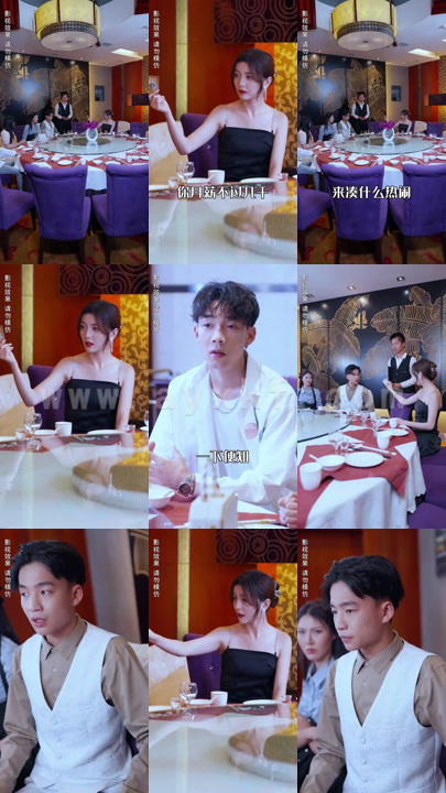 1710-爆-真千金她又在虐渣(100集)