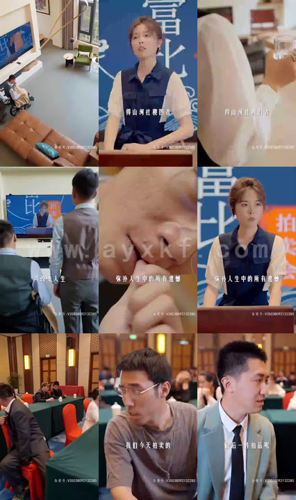 1983-重生之山河社稷图 内容图1 一个实时收录全网最齐全的短视频短剧网剧小剧场的网站! 1983-重生之山河社稷图 最新 图1张