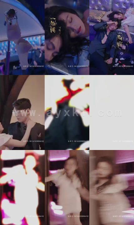 1971-和渣前夫的上司灵魂互换了