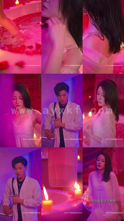 1707-医品江山(105集) 内容图1 一个实时收录全网最齐全的短视频短剧网剧小剧场的网站! 1707-医品江山(105集) 最新 图1张