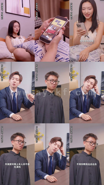 1631-甜爆-封爷的小祖宗重生了-99集