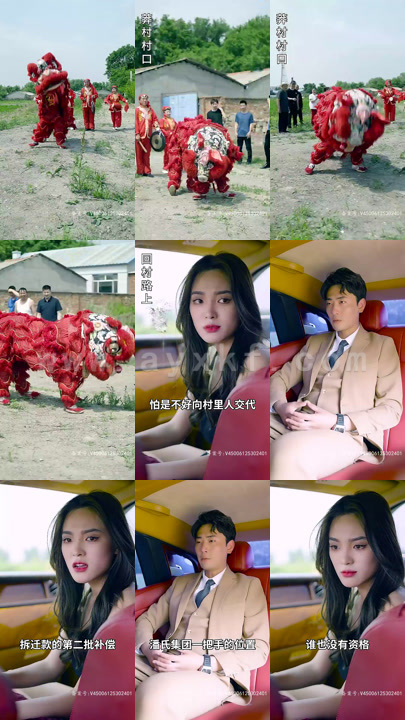 1502-破产之后(100集) 内容图1 一个实时收录全网最齐全的短视频短剧网剧小剧场的网站! 1502-破产之后(100集) 最新 图1张