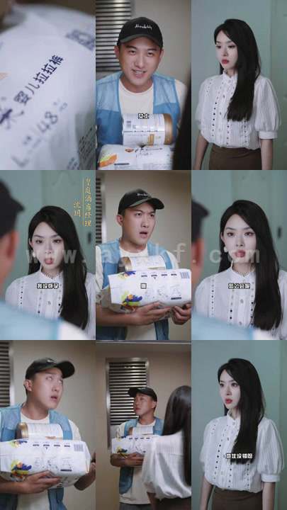 1428-风光大嫁总裁宠妻甜蜜蜜(98集) 内容图1 一个实时收录全网最齐全的短视频短剧网剧小剧场的网站! 1428-风光大嫁总裁宠妻甜蜜蜜(98集) 最新 图1张