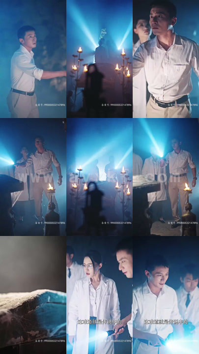 1878-逍遥太子爷