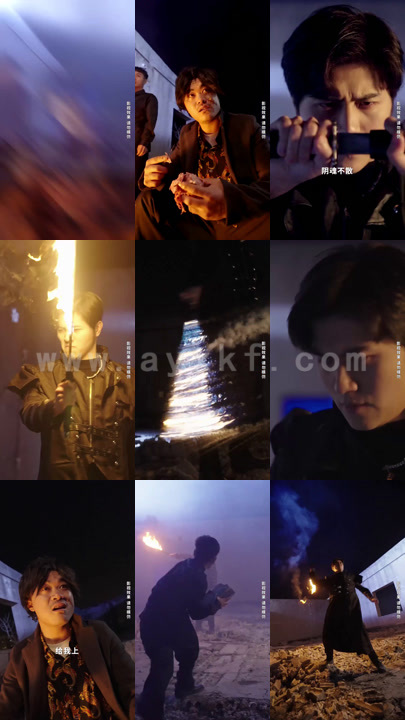 1224-赤焰圣尊(79集)